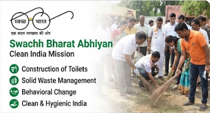 Swachha Bharat Abhiyan
